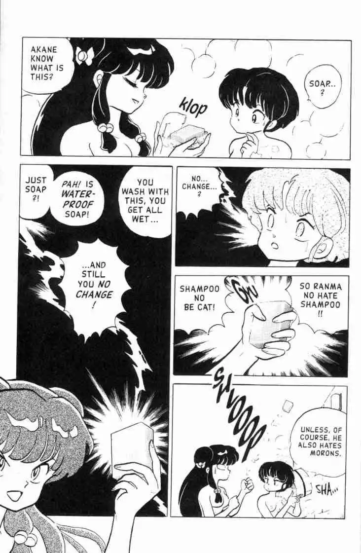 Ranma 1/2 Chapter 120 8